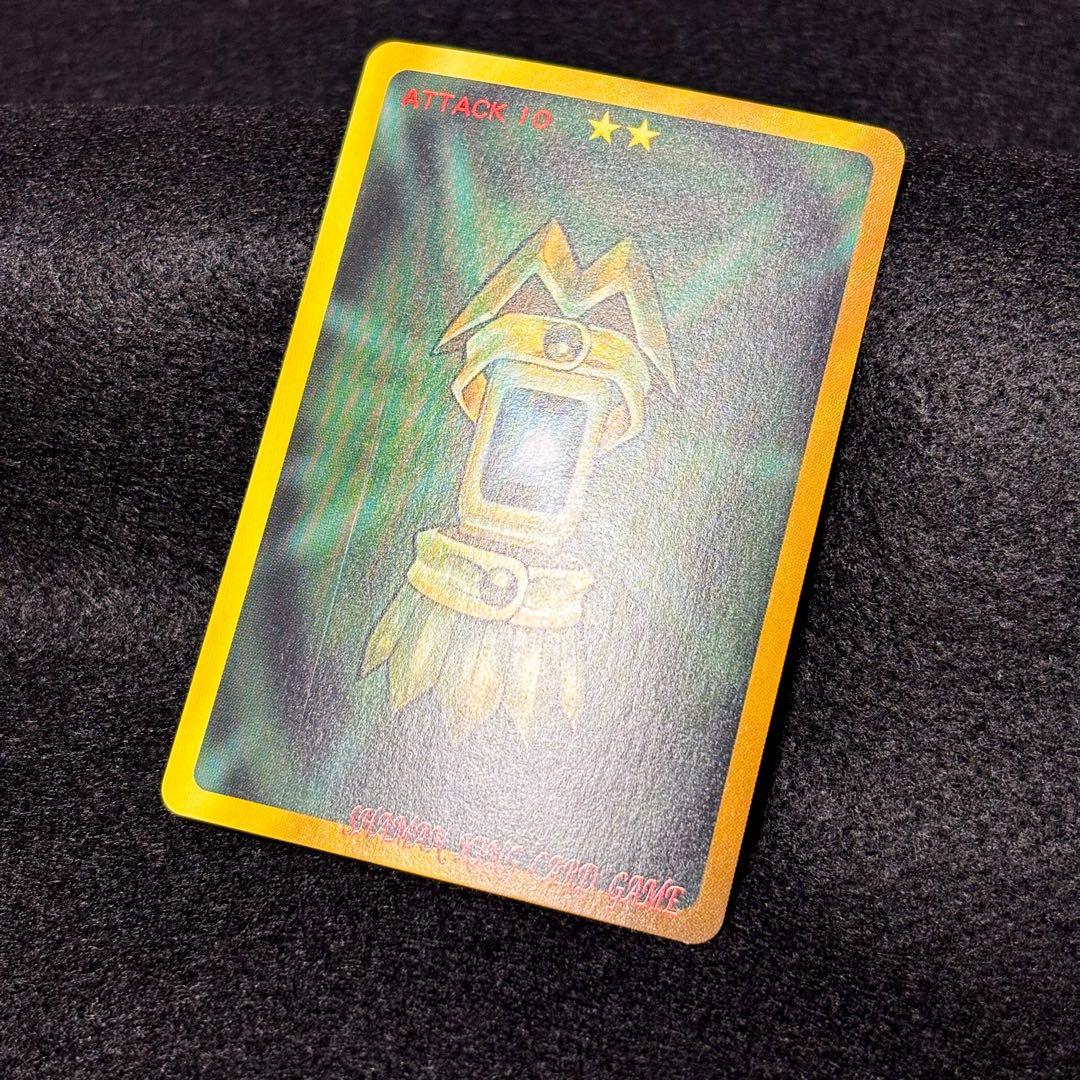 シャーマンキング 超占事略決 スペシャルレア 阿弥陀丸 - メルカリ