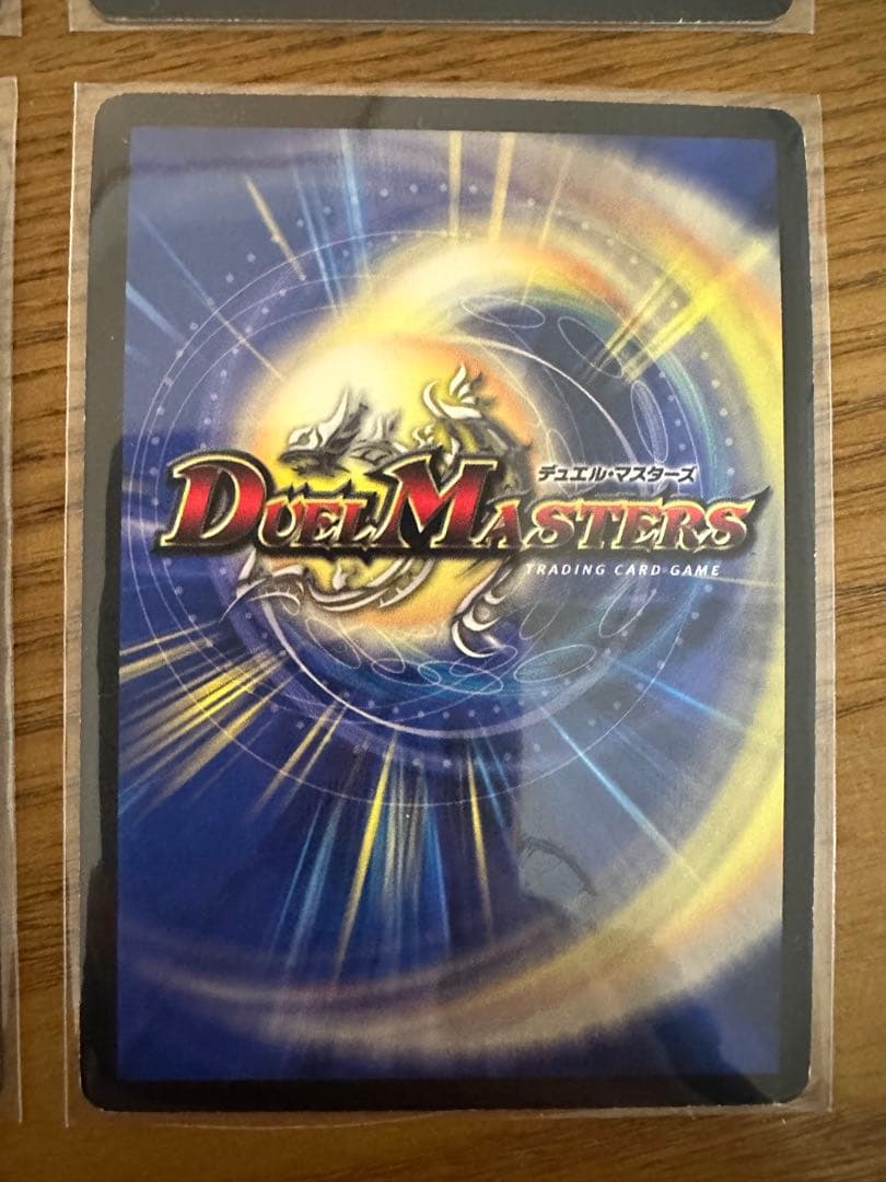 暗黒凰ゼロ・フェニックス 4枚セット プロモ - メルカリ