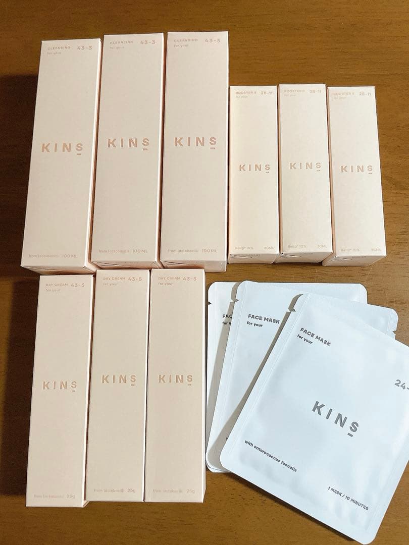KINS クレンジングオイル ブースター 角層美容液 スタンダードセット