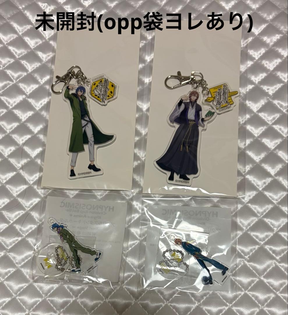 ヒプノシスマイク ヒプマイ オンラインくじ アクキー 有栖川帝統 夢野