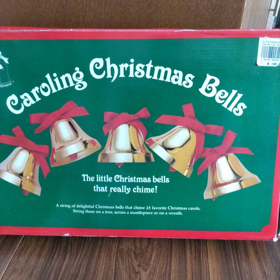 Caroling Christmas Bells クリスマスベルセット
