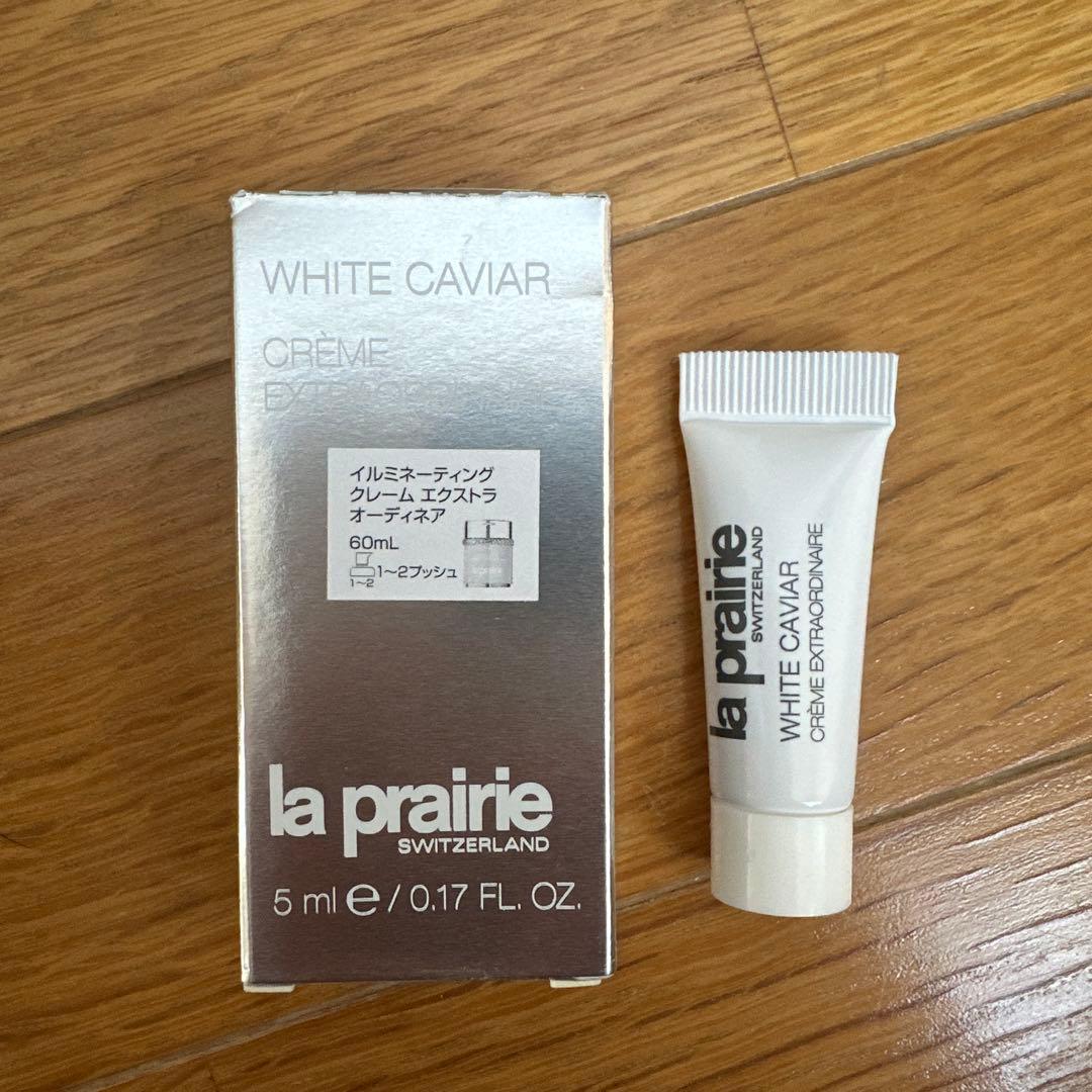 ラプレリー イルミネーティング クレーム エクストラ オーディネア