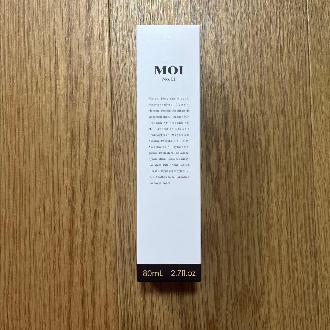 治療型スキンケア自宅治療薬 MOI メディアージュクリニック - メルカリ