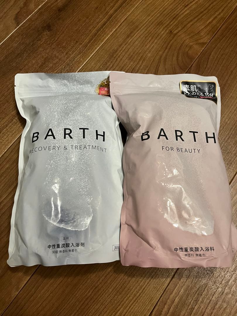 BARTH 入浴剤 90錠✖️2