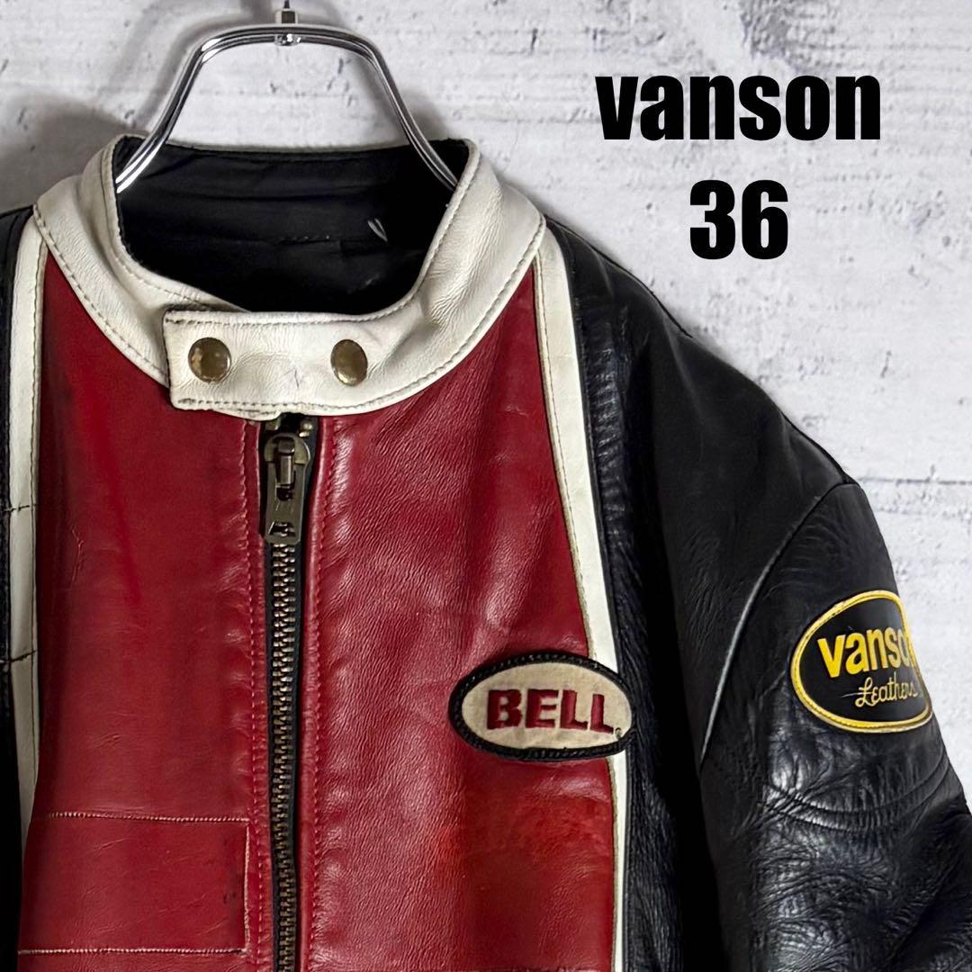 VANSON シングルライダース レザージャケット 36
