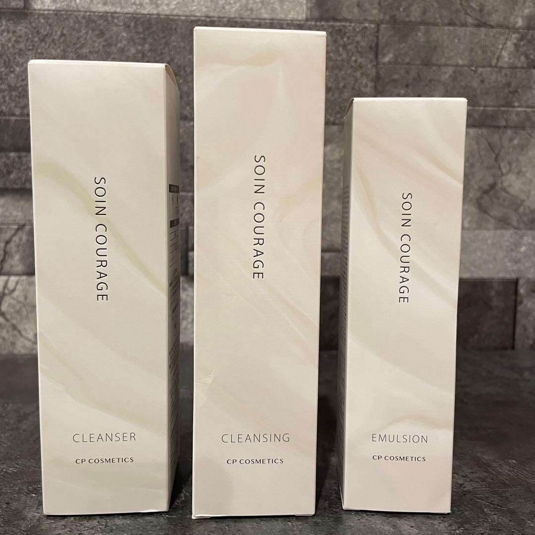 CPコスメティクス SOIN COURAGE セット