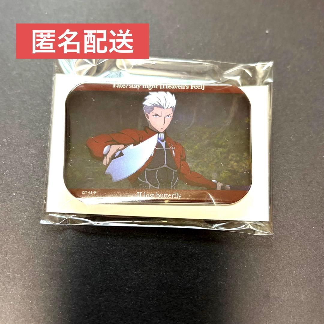 Fate/stay night Heaven's Feel 缶バッジ アーチャー - メルカリ