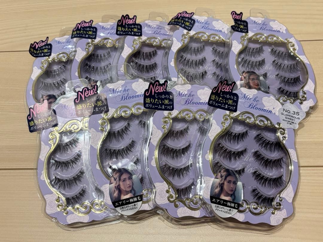 ラスト！ミッシュブルーミンNO.35 GLAMOROUS SWEET 8セット