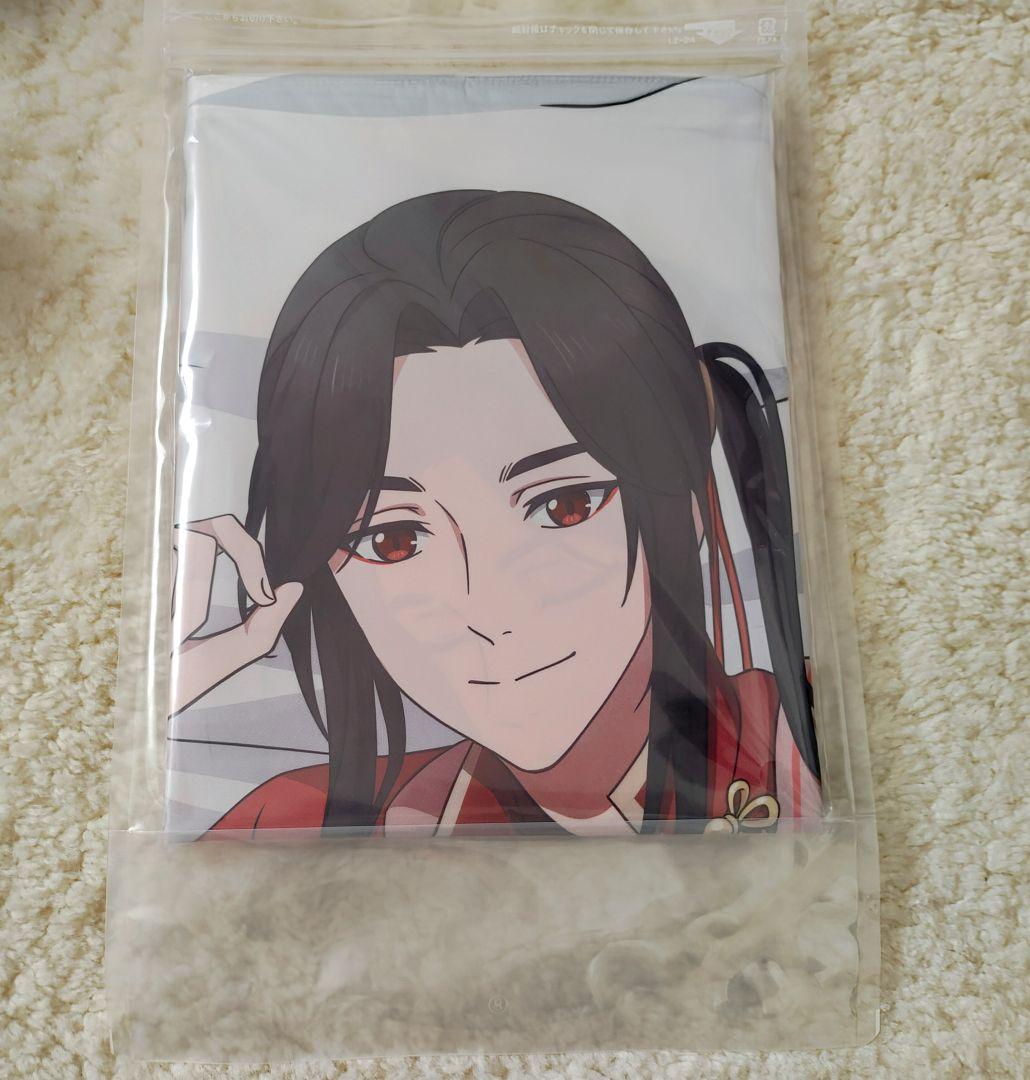 天官賜福 ドリーム クッション コトブキヤ 絶版 - メルカリ