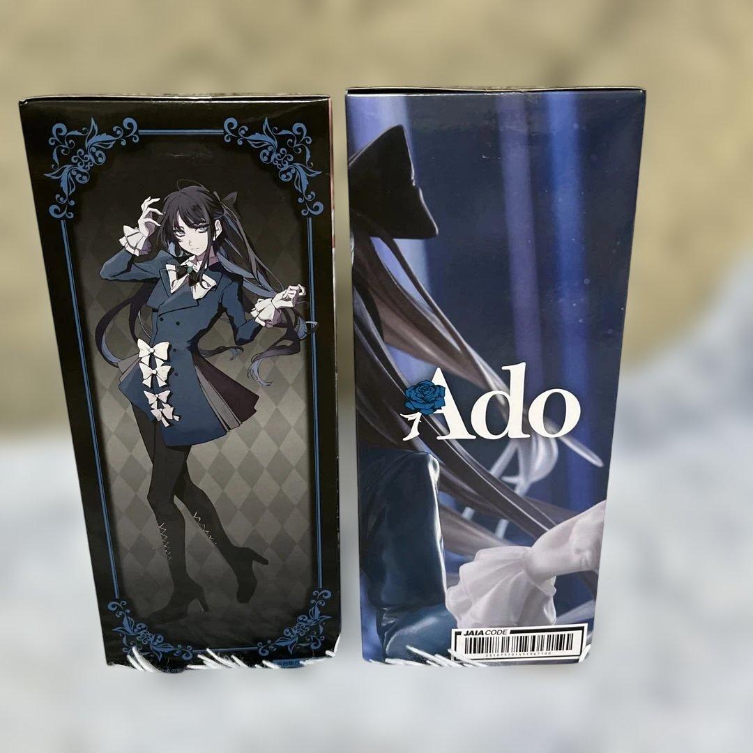 ラウンドワン限定】Ado フィギュア＆ペンライトケース＆収納BOX 6点