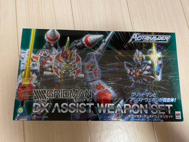 SSSS.GRIDMAN DX アシストウェポン セット SSSS.GRIDMAN DX アシストウェポン セット | メガホビ MEGAHOBBY STATION