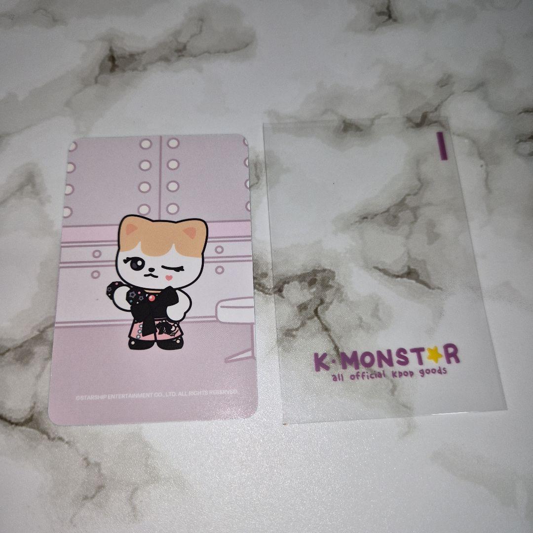 IVE secret kmonstar サイン会 特典 トレカ リズ - メルカリ