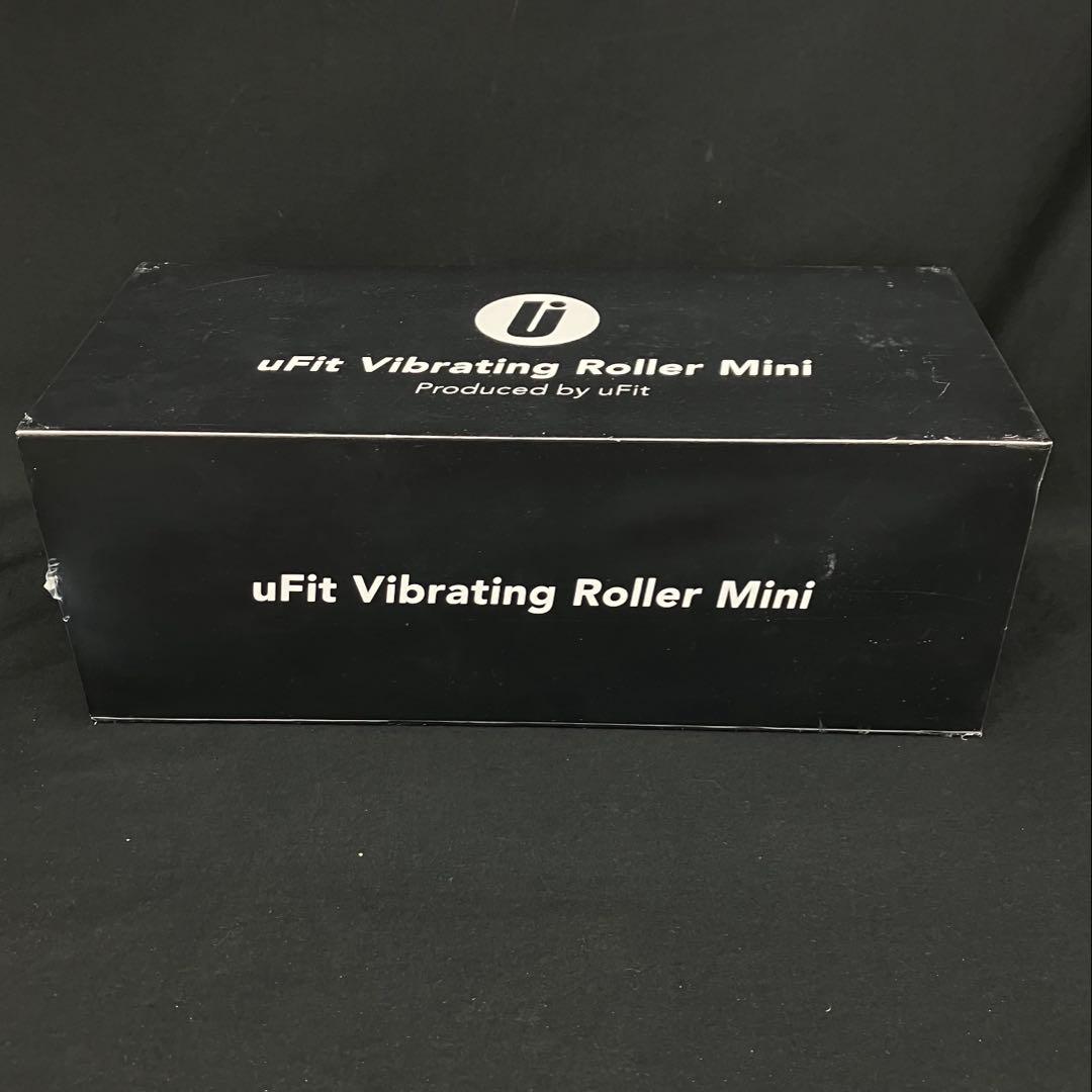 uFit Vibrating Roller Mini 電動フォームローラー未開封