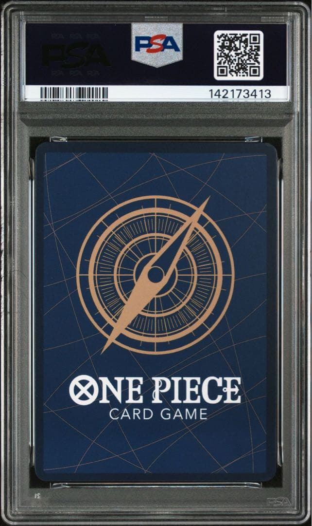 PSA10】クロスギルド R OP09-057 パラレル ワンピースカード - メルカリ