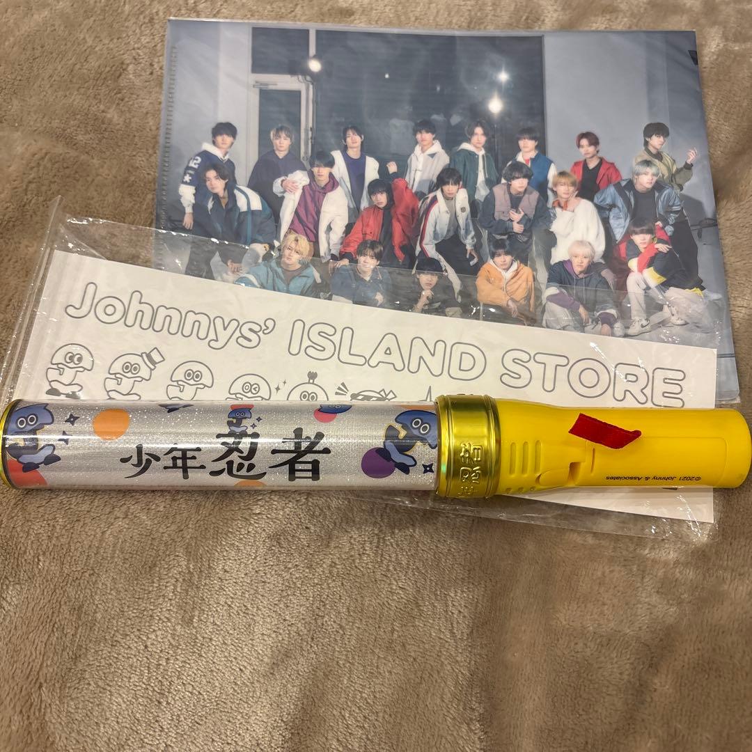 少年忍者 ペンライト - メルカリ