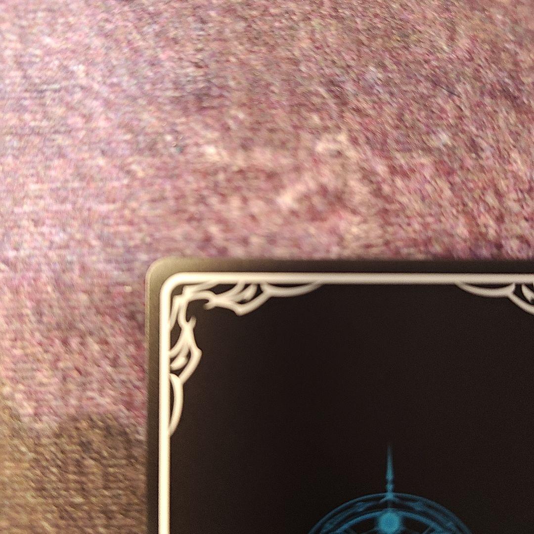 干絶の飢餓・ギルネリーゼ sp