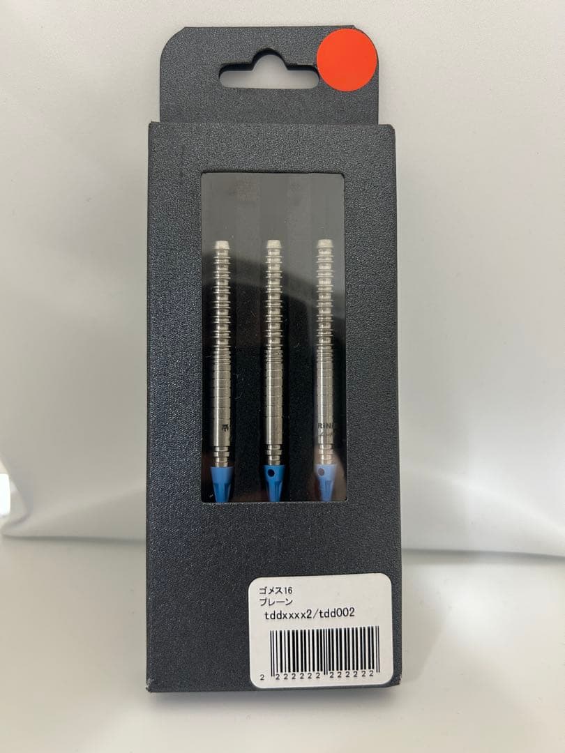 ゴメス16　プレーン　TRiNiDAD 非売品