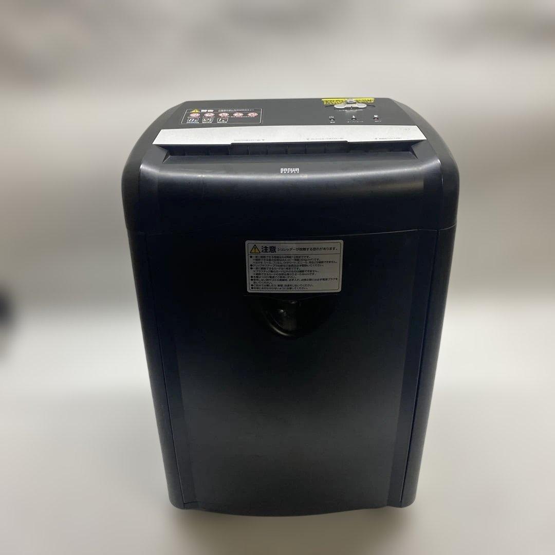 SANWA サンワ　ペーパー&CDシュレッダー 400-PSD017