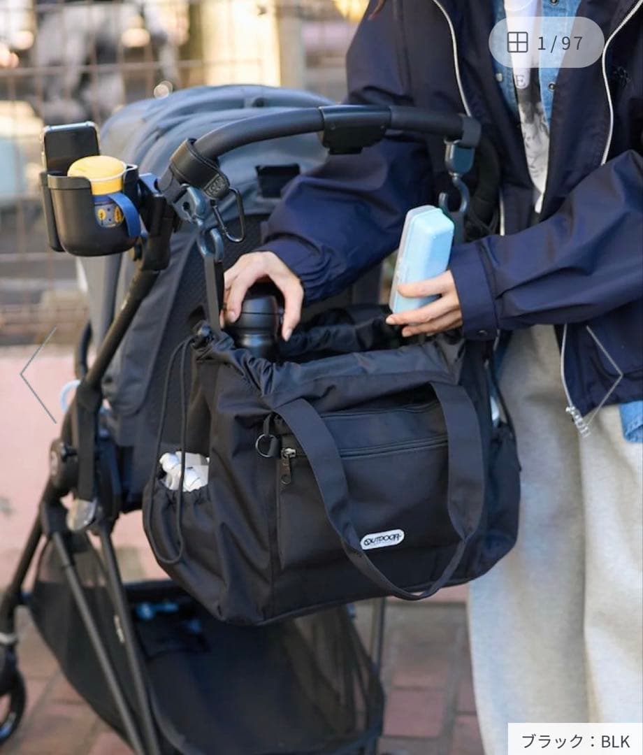 OUTDOOR ブラック マザーズバッグ
