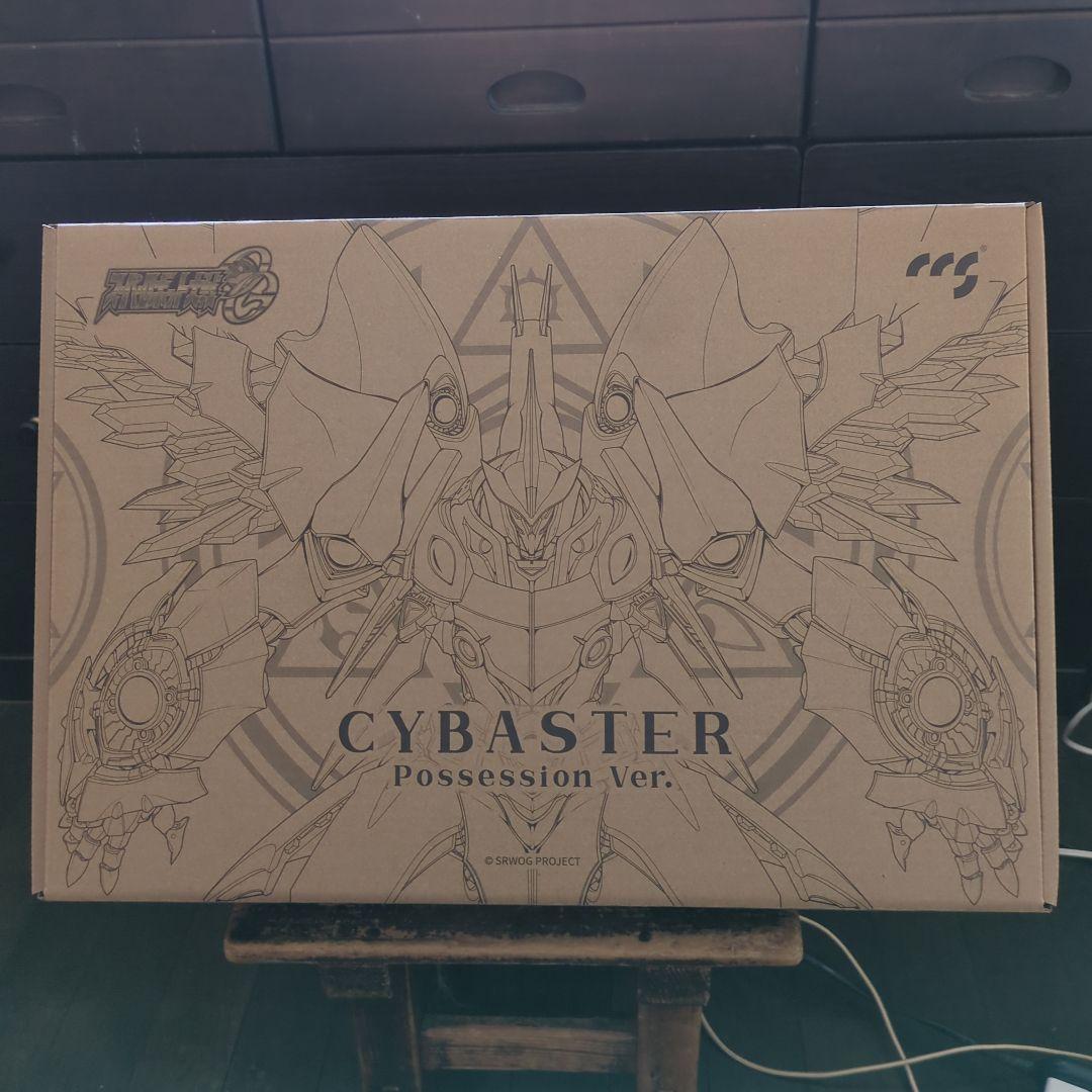 新品未開封品CCSTOYSCYBASTER Possession Ver.