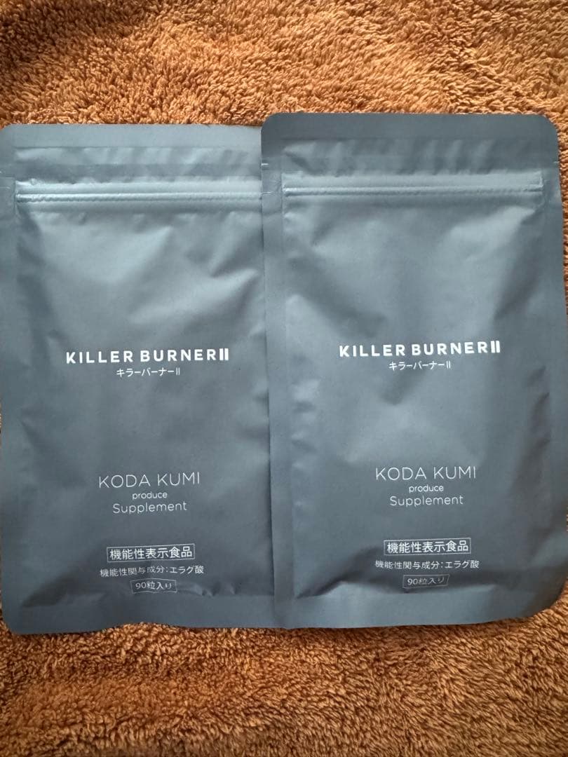 【#黒猫(=^ェ^=)古着専門店】キラーバーナー15セット