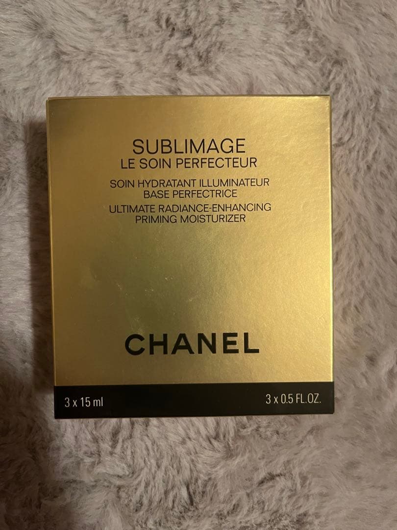 【新品未使用】CHANELサブリマージュルソワンペルフェクトゥール 下地 正規品