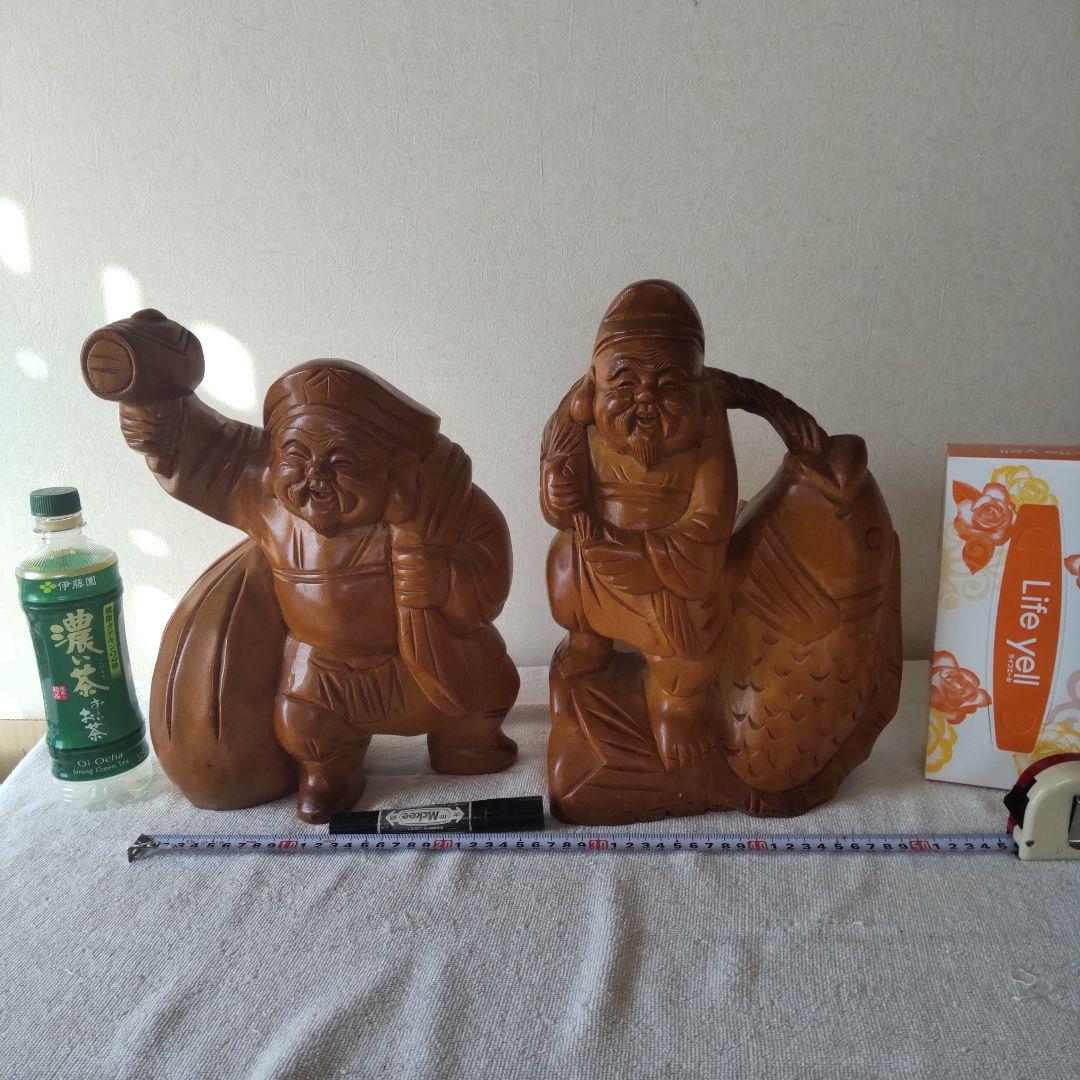 大黒様 と恵比寿様 　木彫り　置物2点セット