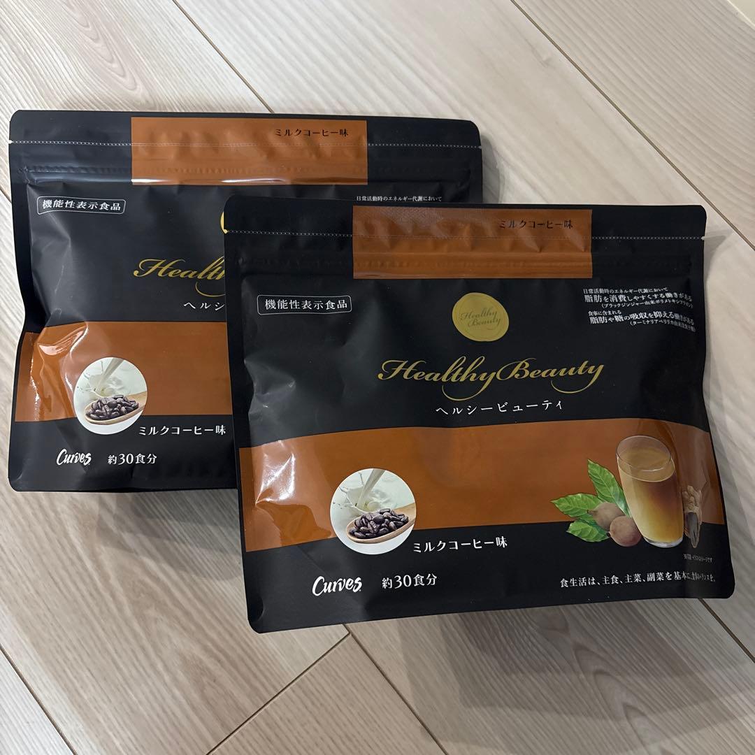 Healthy Beauty ミルクコーヒー味 ２袋