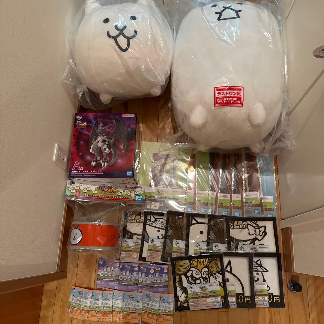 一番くじ にゃんこ大戦争 A賞 B賞D賞　ラストワン賞　まとめ売り 一番くじ にゃんこ大戦争 ～みんなでペリペリするにゃ～A賞 B賞 C賞 D