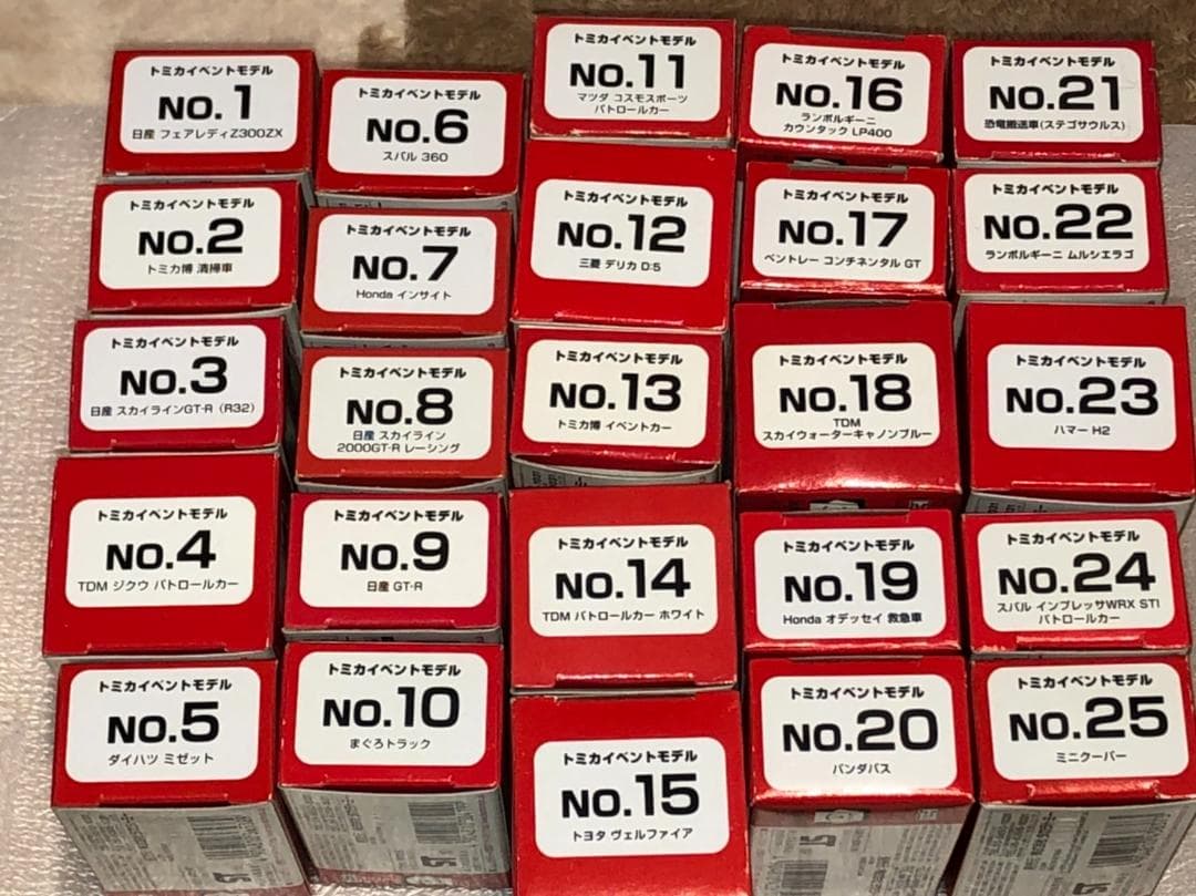希少　トミカ　イベントモデル　★3シリーズ　25台セット