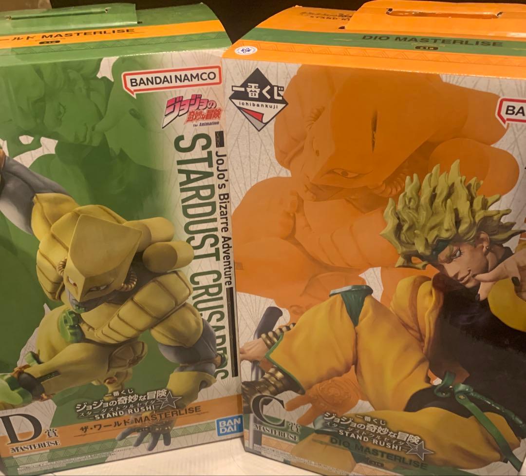 ジョジョの奇妙な冒険 一番くじ スターダストクルセイダース C賞 D賞