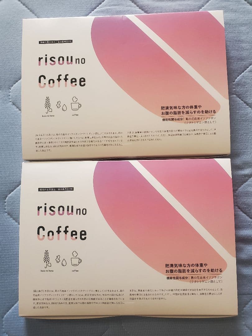 理想の Coffee 30包入り　２箱