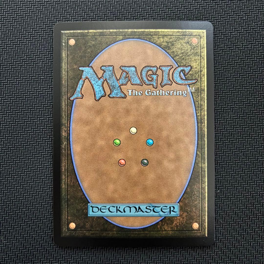 MTG グルグ火山の赤竜 ショーケース Foil - メルカリ