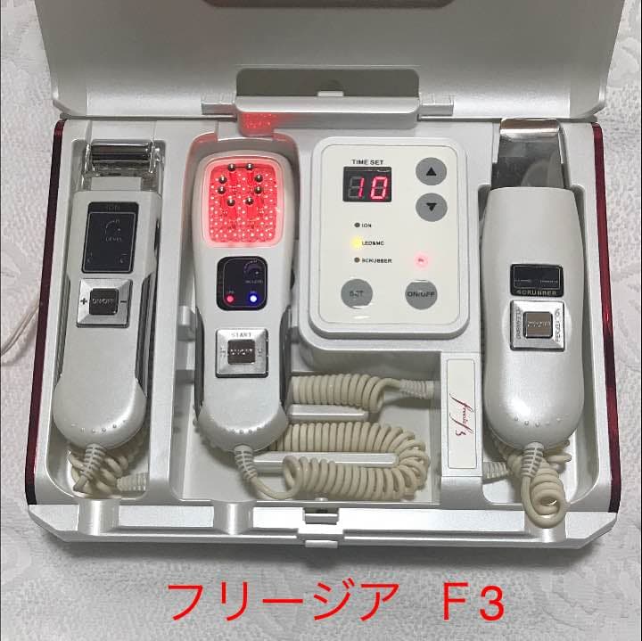 フリージア Ｆ3