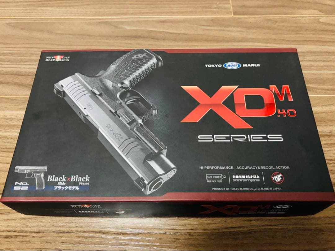 東京マルイ XDM 40 ガスガン ブラック - メルカリ