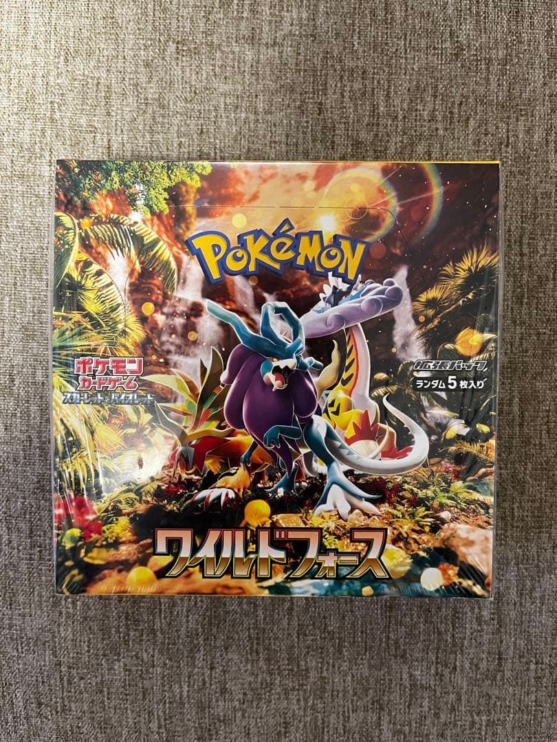 ポケモンカードゲーム ワイルドフォース シュリンク付き