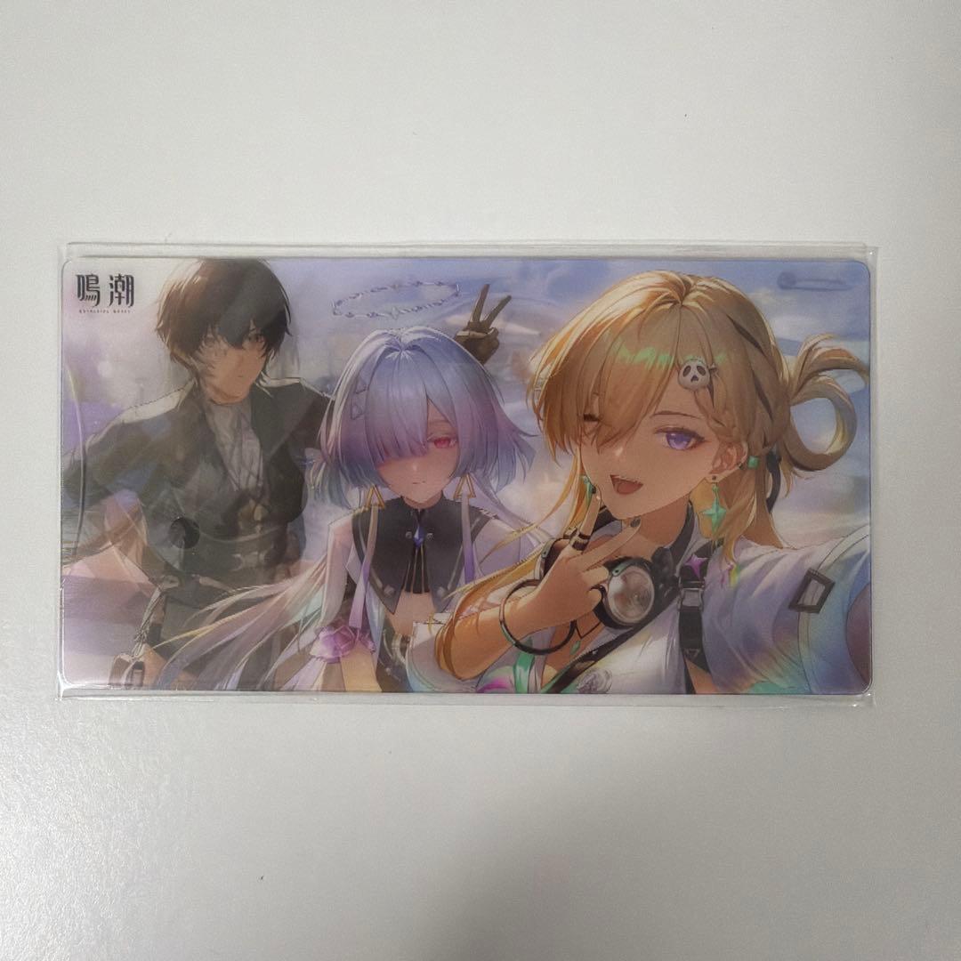 鳴潮 ライブ 特典 リンネー モーニエ 漂泊者 イベント レンチキュラー