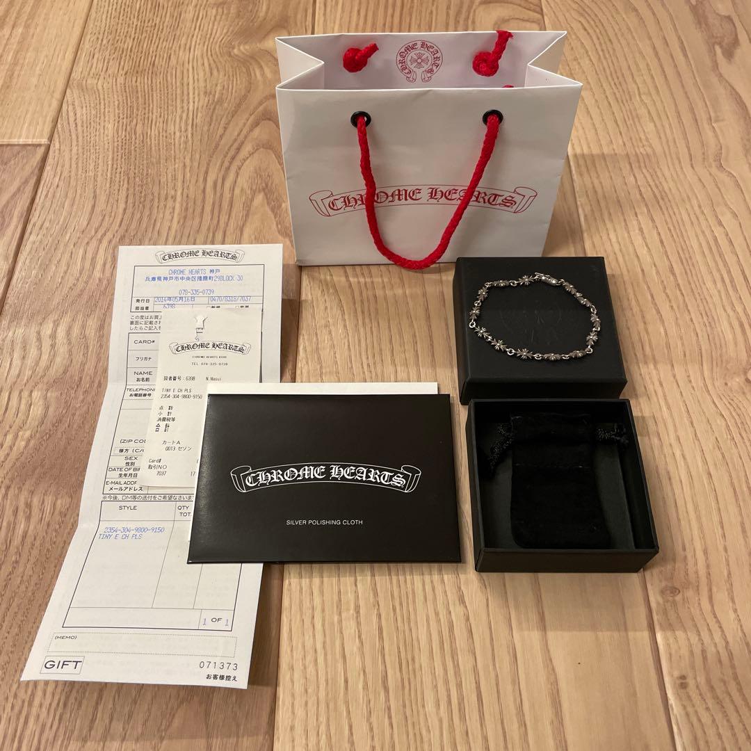 Chrome Hearts TNY E CH PLS ブレスレット