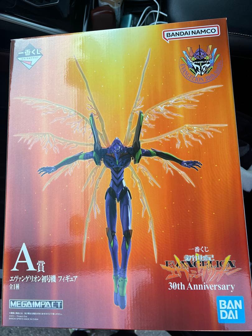 A賞 一番くじ エヴァンゲリオン 30th Anniversary