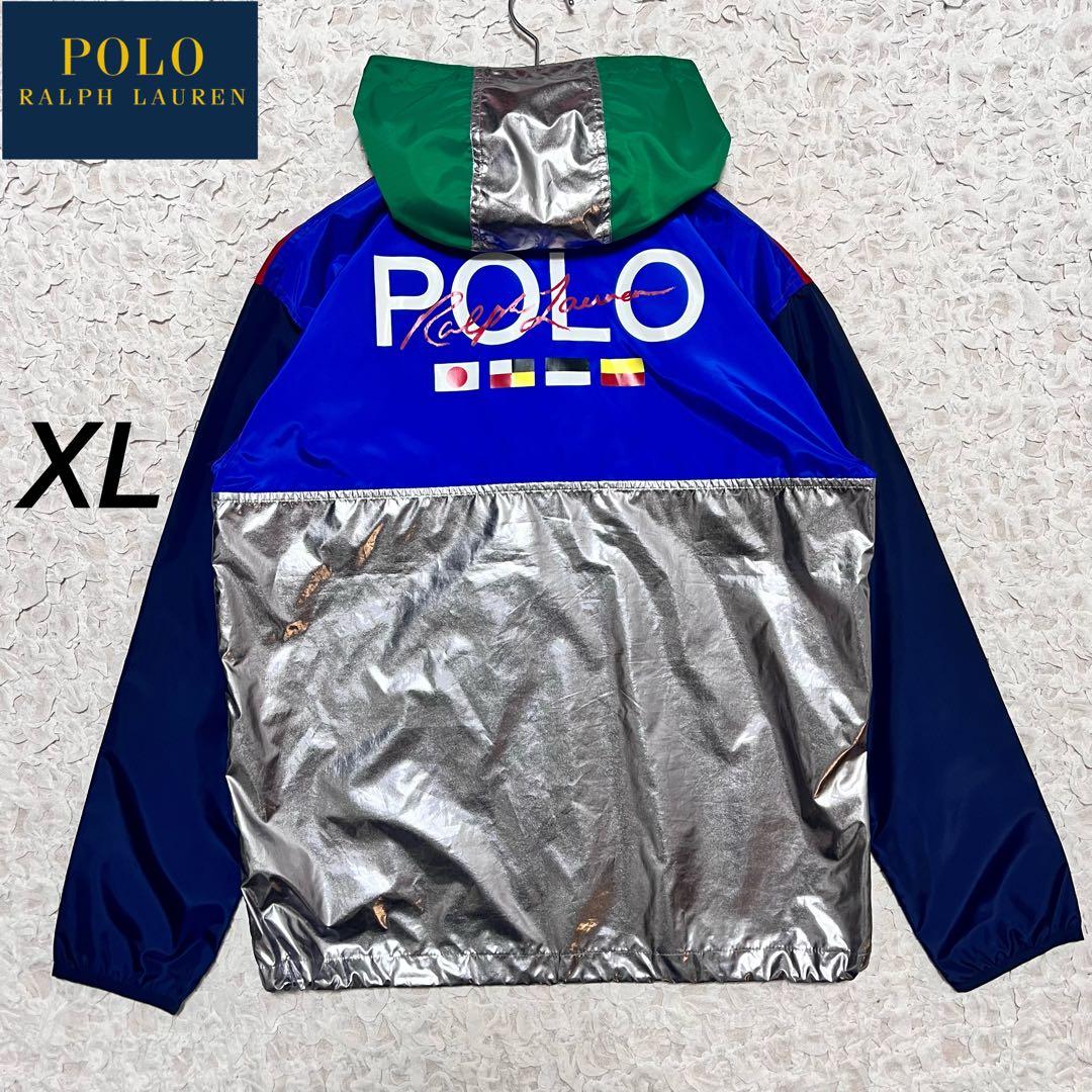 『希少サイズ』　ポロラルフローレン　アノラックパーカー　マルチカラー　希少　XL