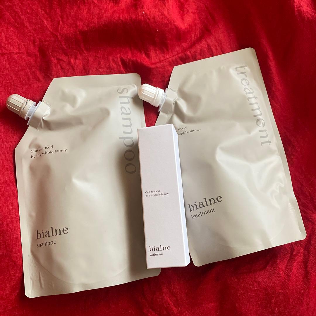 bialne シャンプー トリートメント ヘアオイルセット