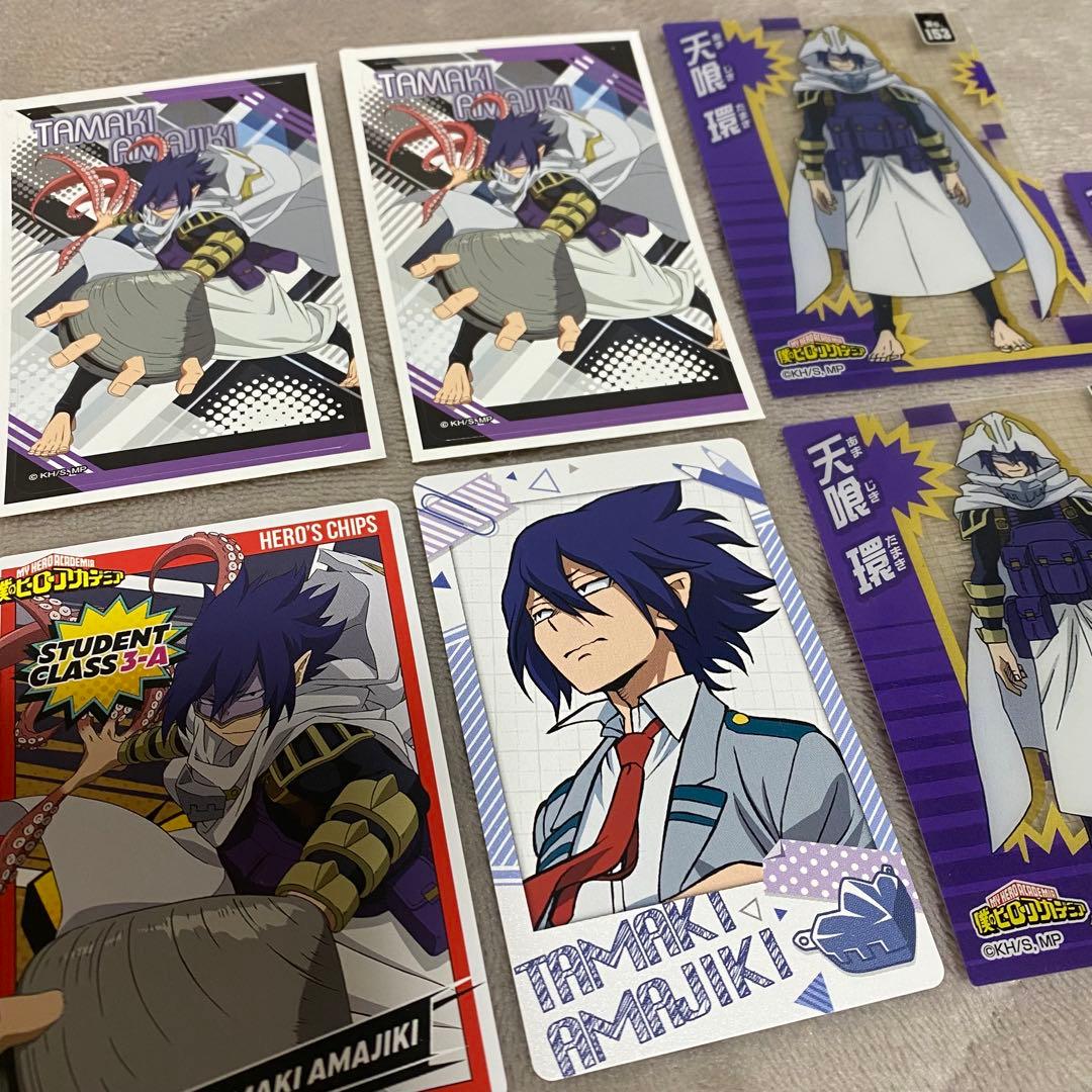 僕のヒーローアカデミア ヒロアカ 天喰環 まとめ売り - メルカリ