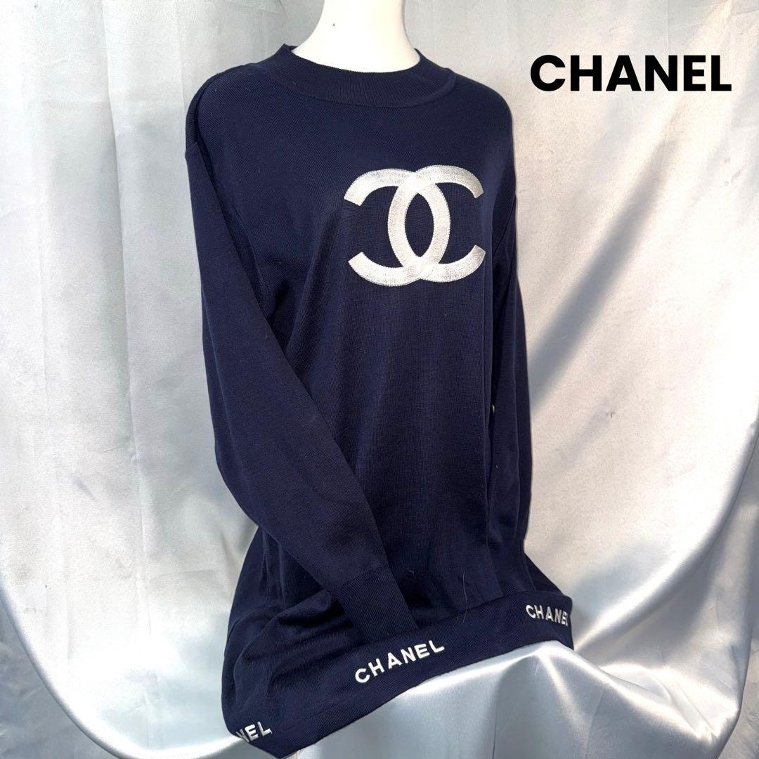シャネル　ヴィンテージ　ニットワンピース　ココマーク