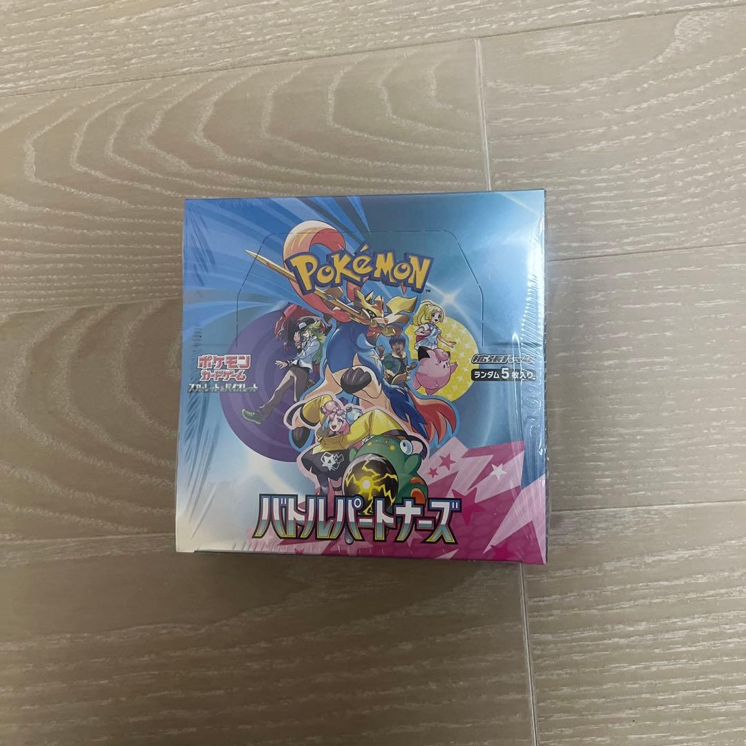 バトルパートナーズ 未開封BOX シュリンク付き ポケモンカードゲーム バトルパートナーズ BOX スカーレット