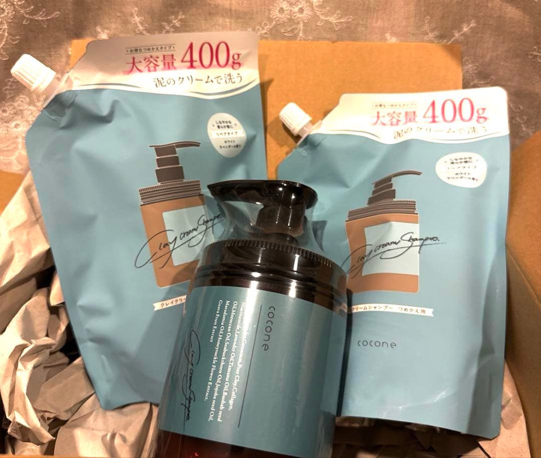 coconeクレイクリームシャンプー 本体.詰め替えセット