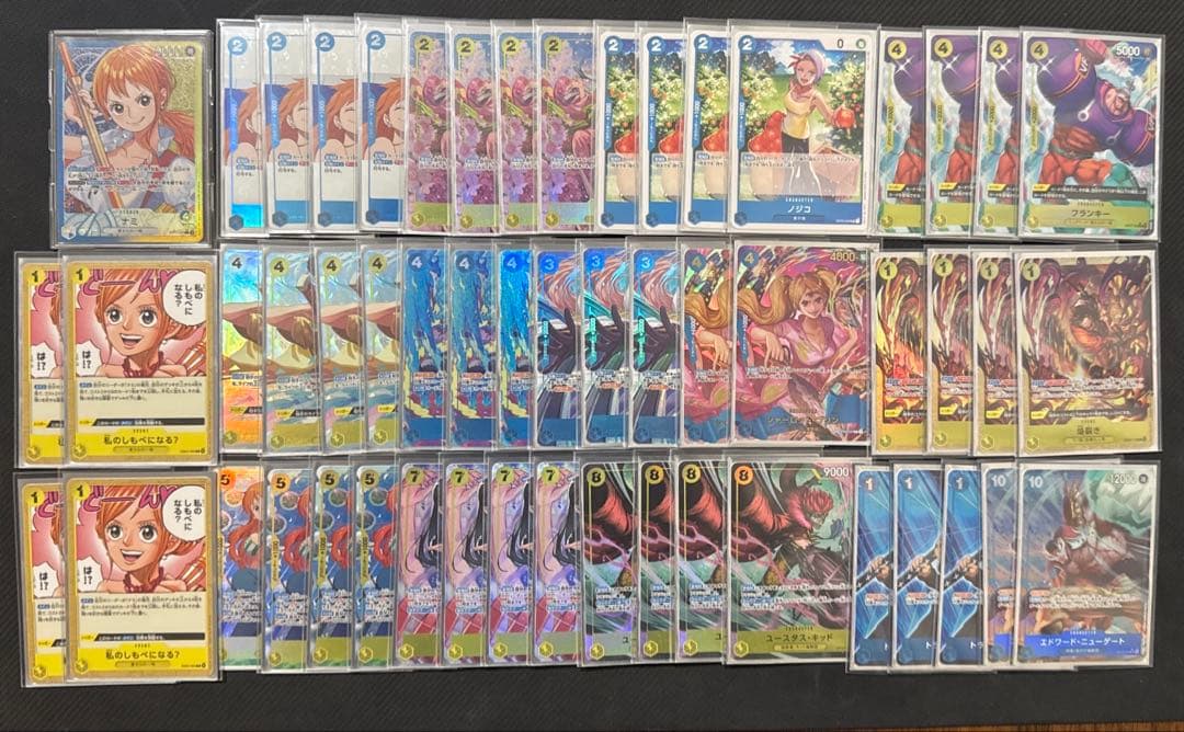 青黄ナミ フルパラ　調整用パーツ付き