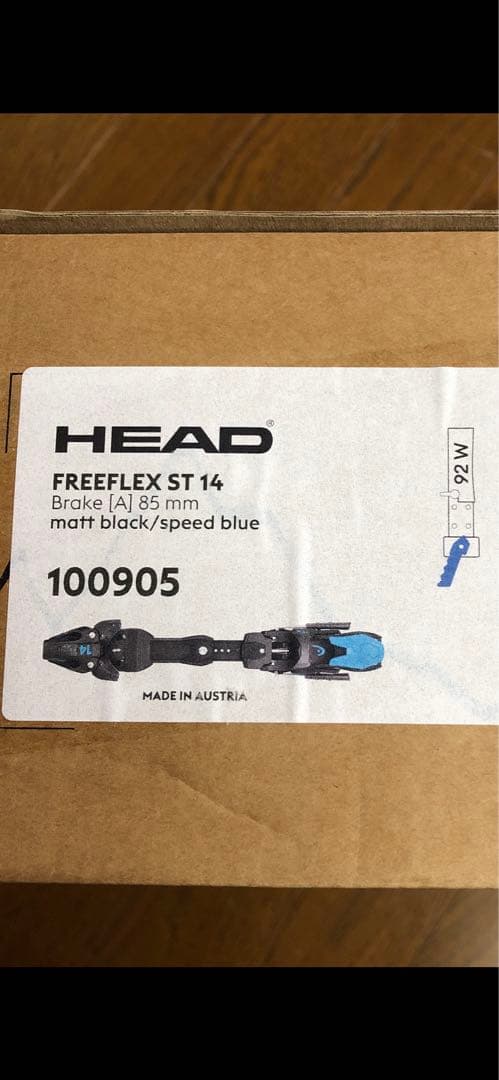 25 ヘッド　FREEFLEX ST 14 ビンディング