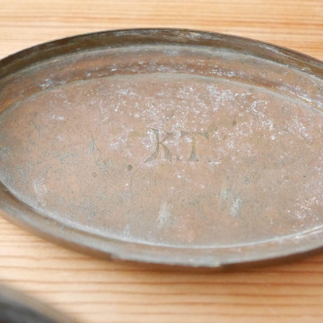 仁丹ケース 7点セット 仁丹の薬歯磨 レトロ アンティーク - メルカリ