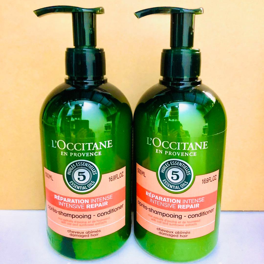 2本セット ロクシタン ファイブハーブス リペアリング コンディショナー 500