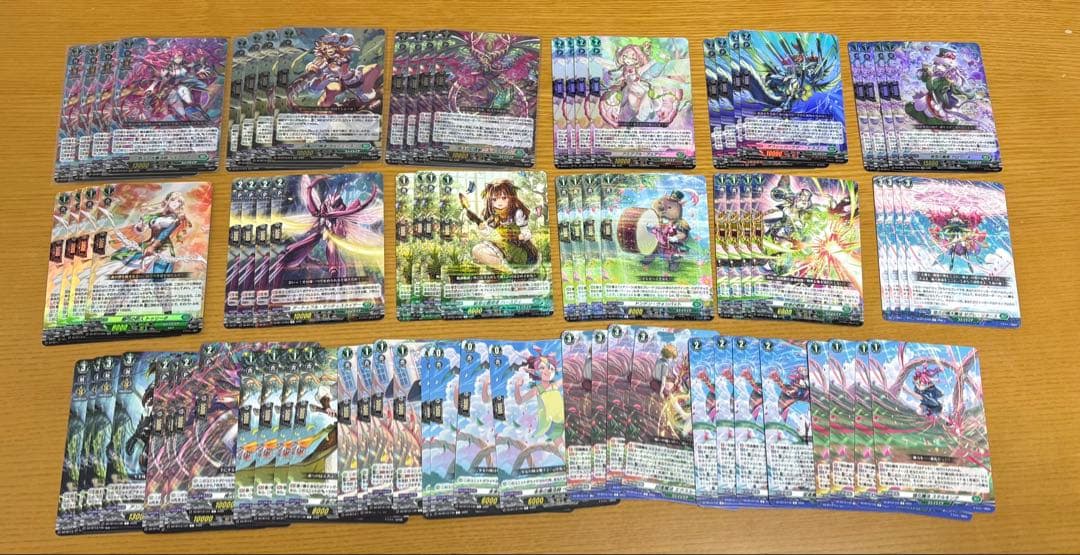 ストイケイア ヴァンガード 幻真星戦 RRR以下 4コン ヴァンガード 幻真星